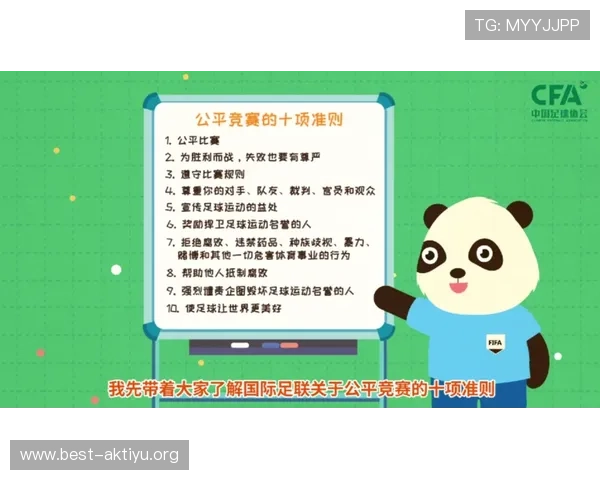 球友直播官网看球吧网址如何快速找到官方入口确保观看体验最佳 球友直播官网看球吧网址如何快速找到官方入口确保观看体验最佳