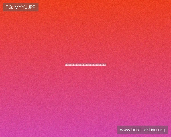 世界杯赛事中埃及对比利时的净胜球规则实战指南及相关策略建议 世界杯赛事中埃及对比利时的净胜球规则实战指南及相关策略建议